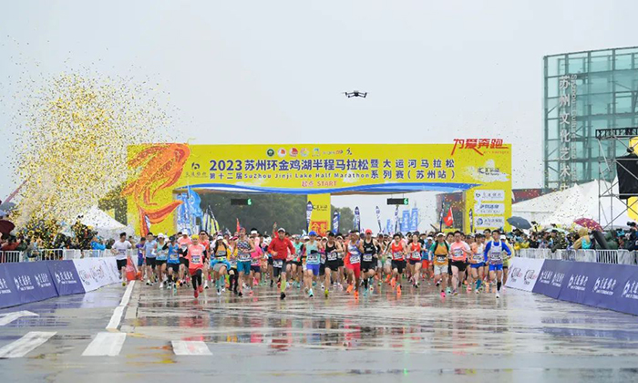 跑者無畏，維偉思AED全程護航2023金馬！